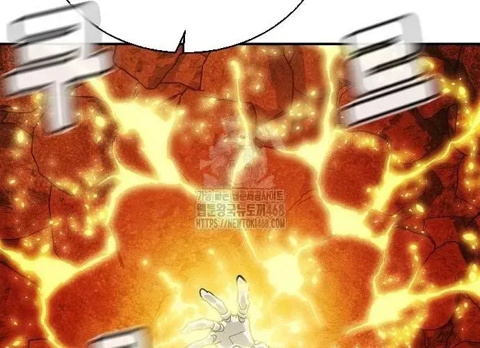 Độc Cô Tử Linh Sư chapter 200 207