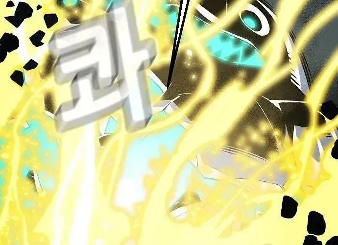 Độc Cô Tử Linh Sư chapter 200 250