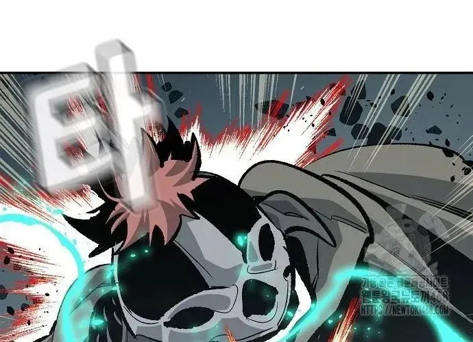 Độc Cô Tử Linh Sư chapter 200 258