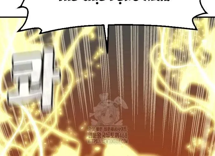 Độc Cô Tử Linh Sư chapter 200 276