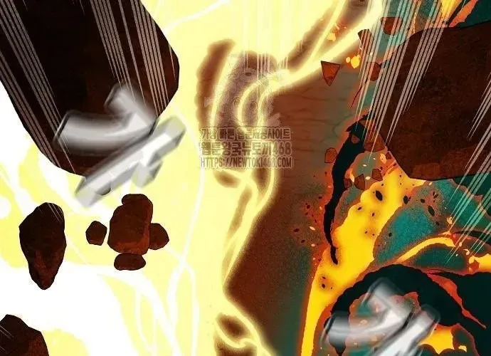 Độc Cô Tử Linh Sư chapter 200 293