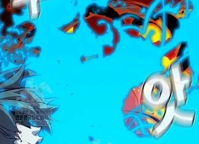 Độc Cô Tử Linh Sư chapter 200 303