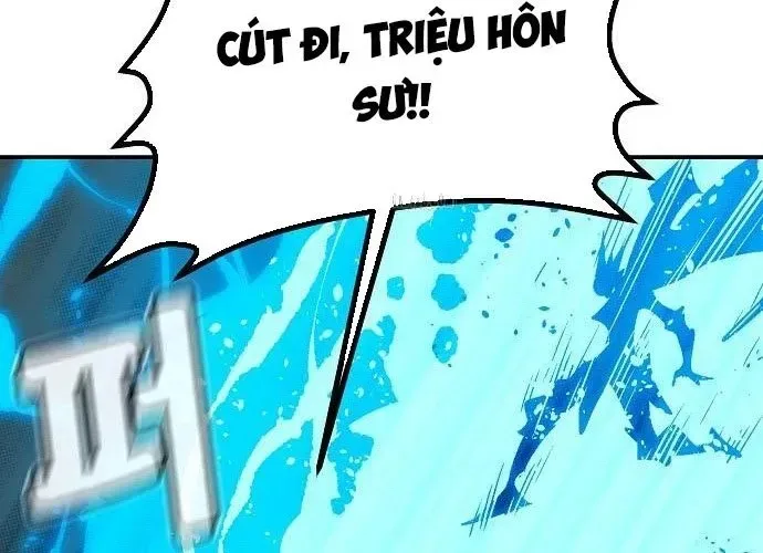 Độc Cô Tử Linh Sư chapter 200 322