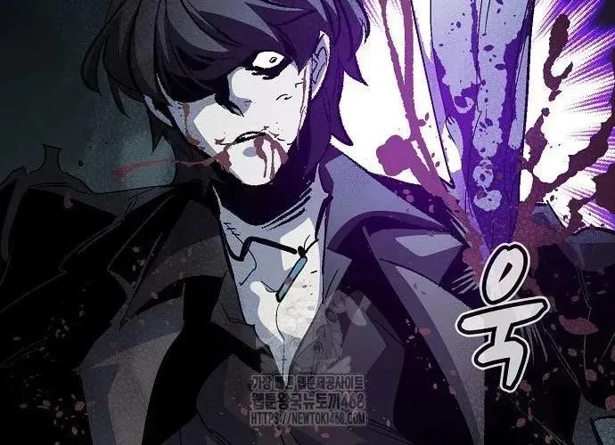 Độc Cô Tử Linh Sư chapter 200 328