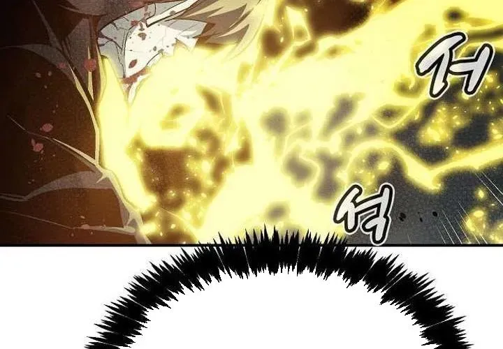 Độc Cô Tử Linh Sư chapter 201 12