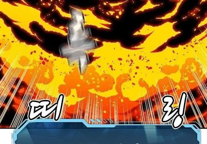 Độc Cô Tử Linh Sư chapter 201 47