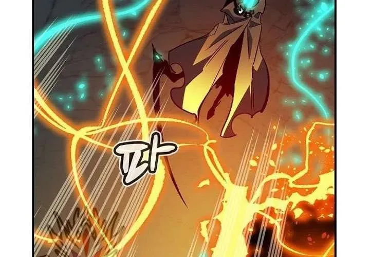 Độc Cô Tử Linh Sư chapter 201 314