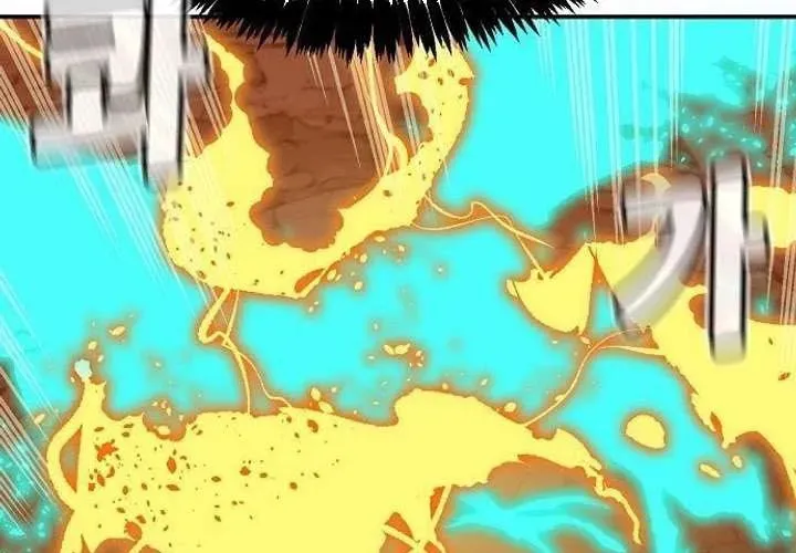 Độc Cô Tử Linh Sư chapter 201 331