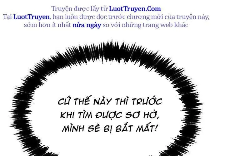 Độc Cô Tử Linh Sư chapter 201 341