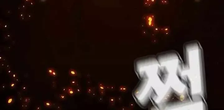 Độc Cô Tử Linh Sư Chap 202 75