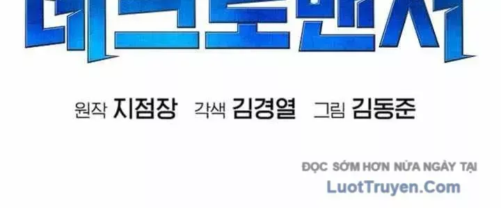 Độc Cô Tử Linh Sư Chap 202 79