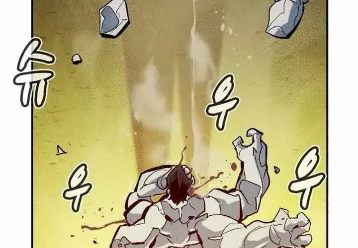 Độc Cô Tử Linh Sư Chap 202 182