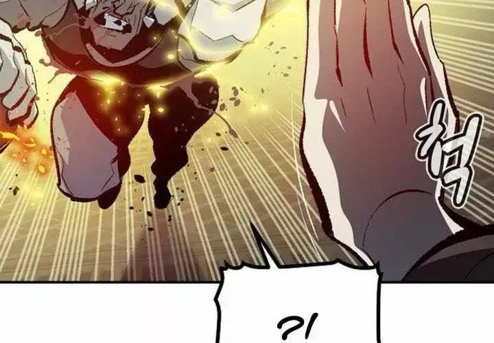 Độc Cô Tử Linh Sư Chap 202 193