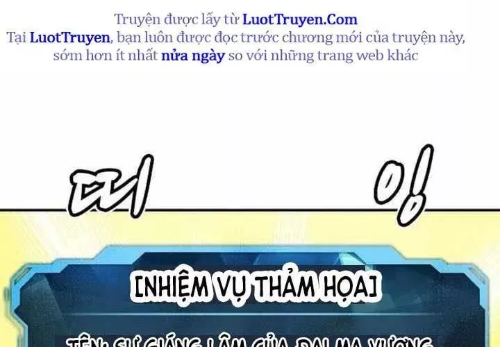 Độc Cô Tử Linh Sư Chap 202 246