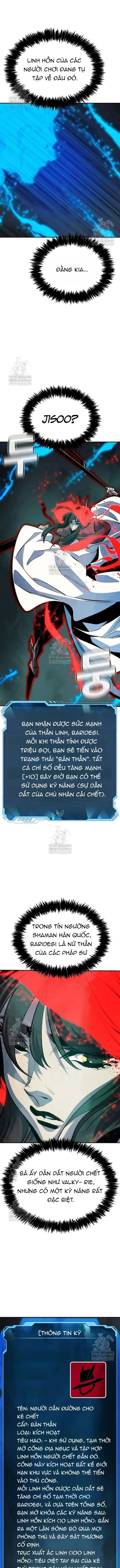 Độc Cô Tử Linh Sư chapter 206 5