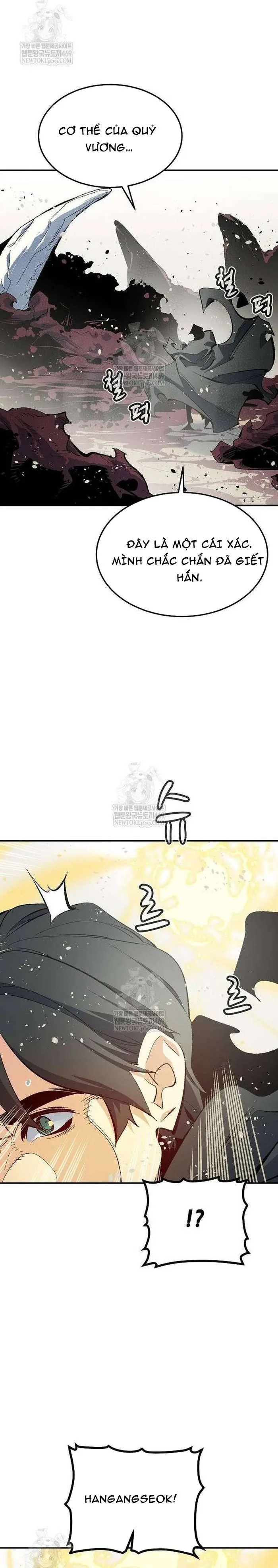 Độc Cô Tử Linh Sư Chap 207 15