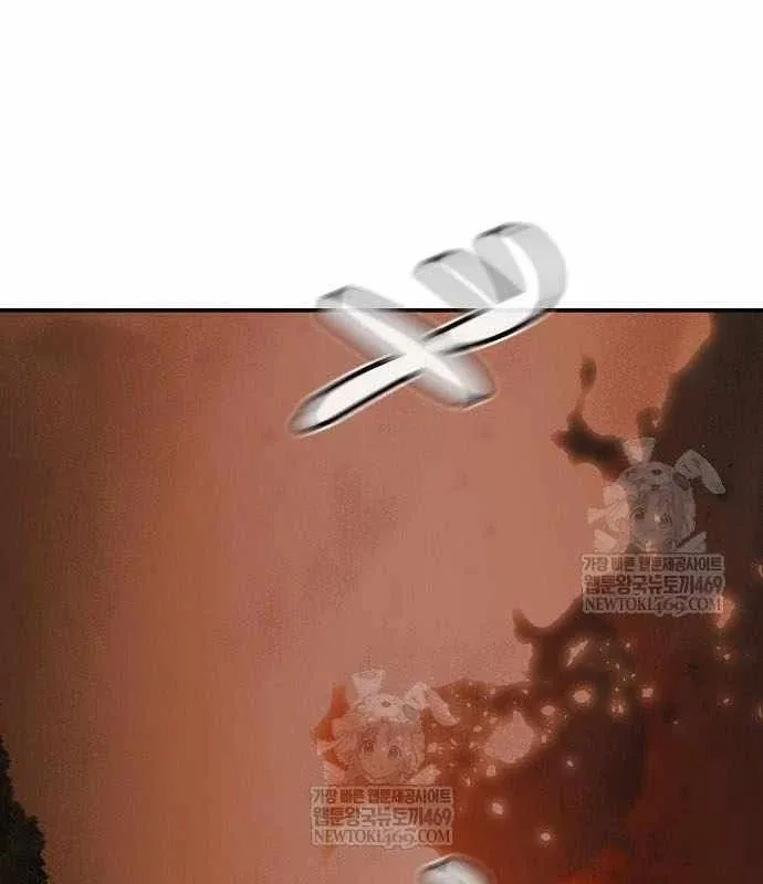 Độc Cô Tử Linh Sư chapter 208 3