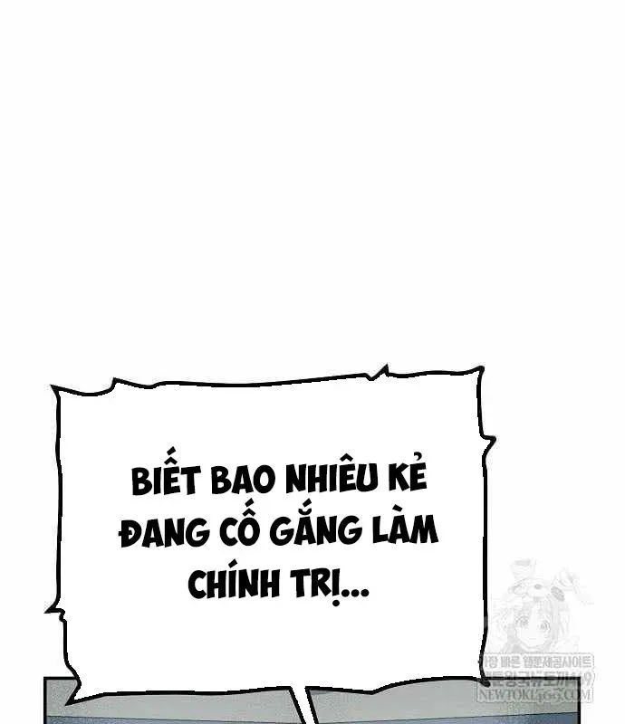 Độc Cô Tử Linh Sư chapter 208 22