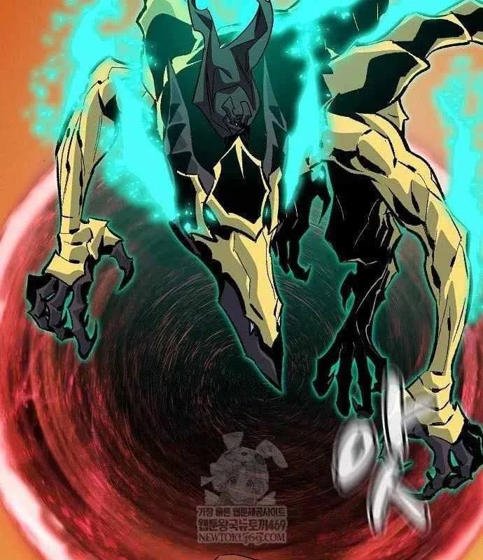 Độc Cô Tử Linh Sư chapter 208 29