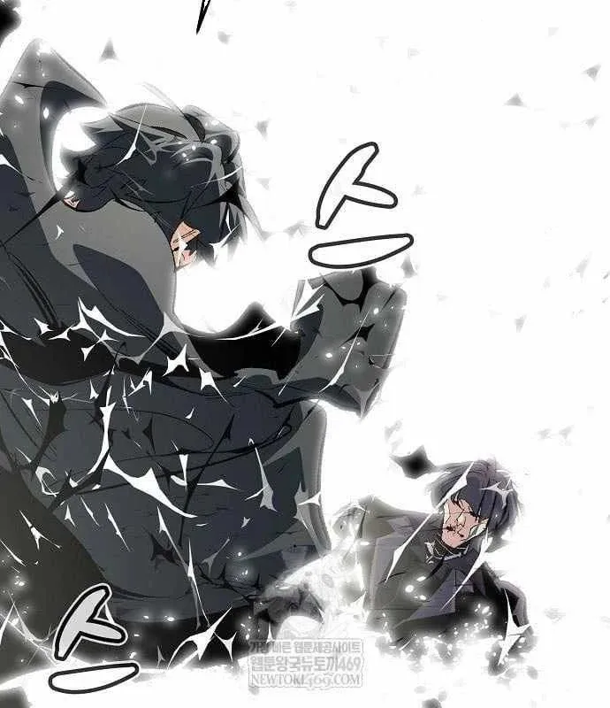 Độc Cô Tử Linh Sư chapter 208 66