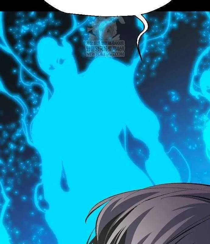 Độc Cô Tử Linh Sư chapter 208 71