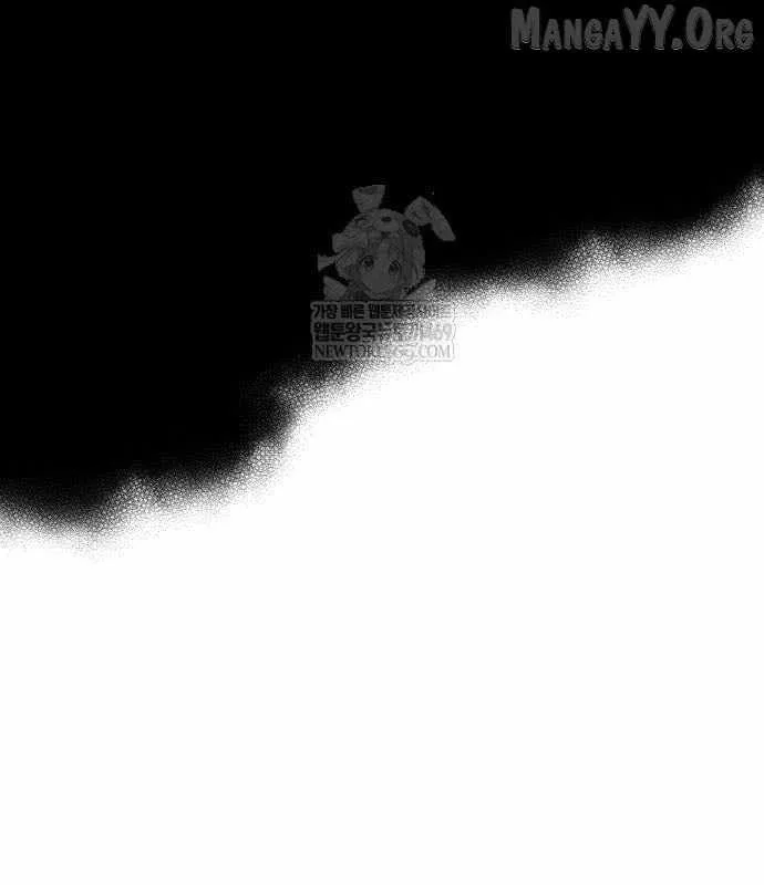 Độc Cô Tử Linh Sư chapter 208 76