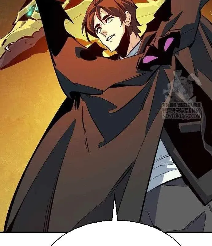 Độc Cô Tử Linh Sư chapter 208 83