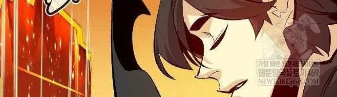 Độc Cô Tử Linh Sư chapter 208 88