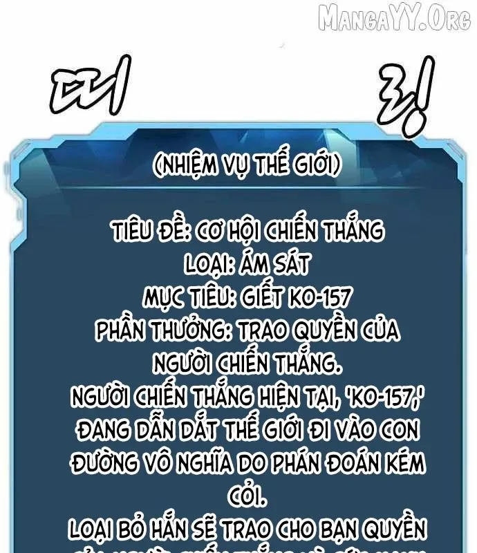 Độc Cô Tử Linh Sư chapter 208 113