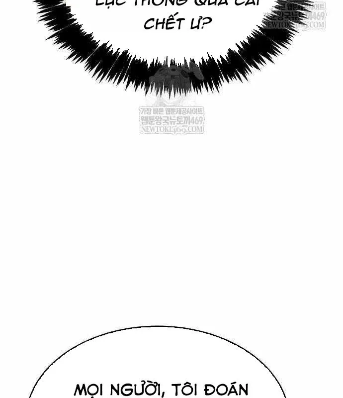 Độc Cô Tử Linh Sư chapter 208 120