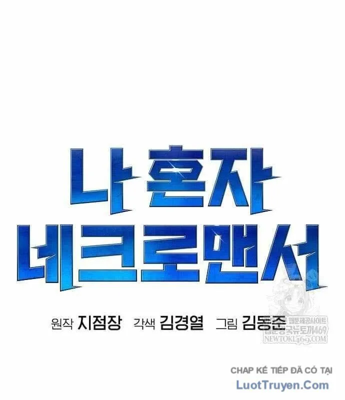 Độc Cô Tử Linh Sư chapter 208 151