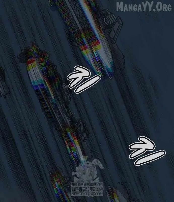 Độc Cô Tử Linh Sư chapter 208 164