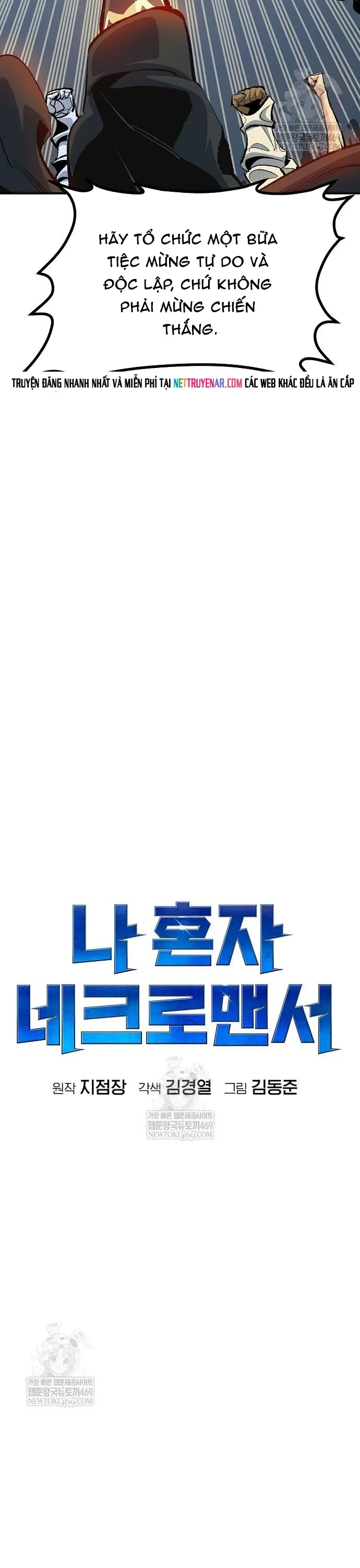 Độc Cô Tử Linh Sư chapter 209 28