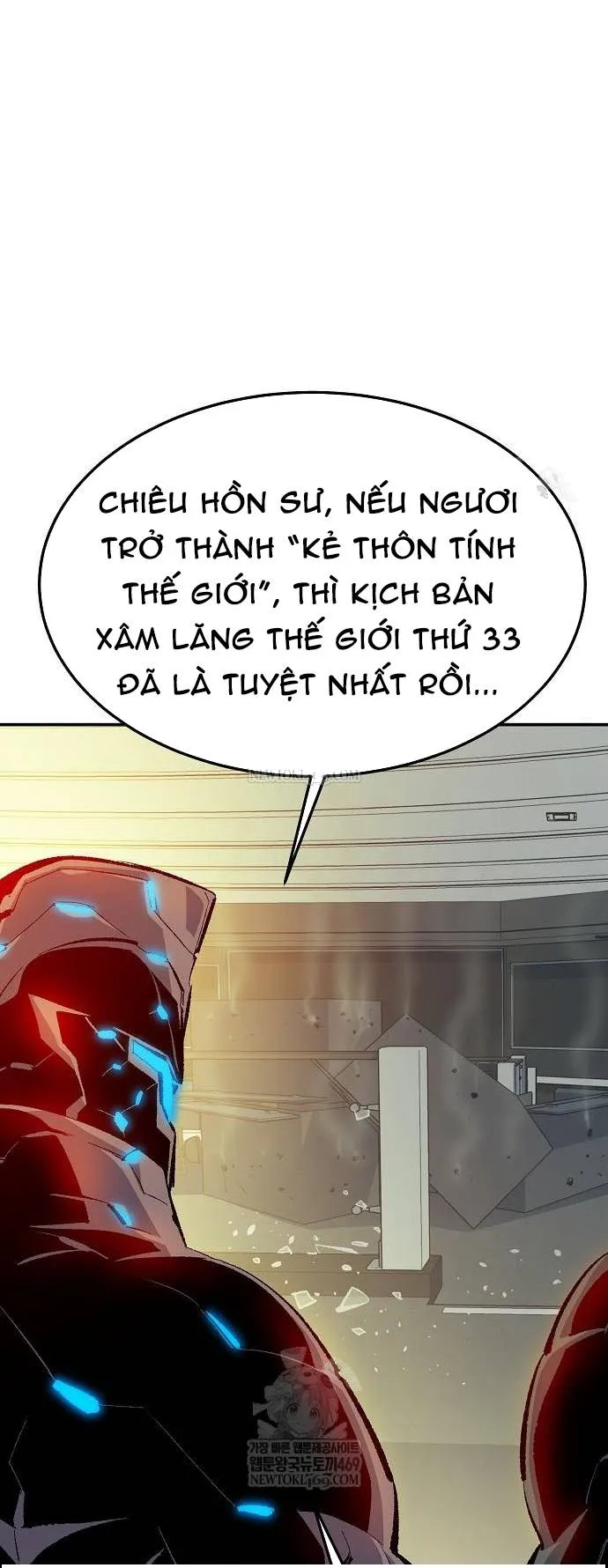 Độc Cô Tử Linh Sư chapter 210 5