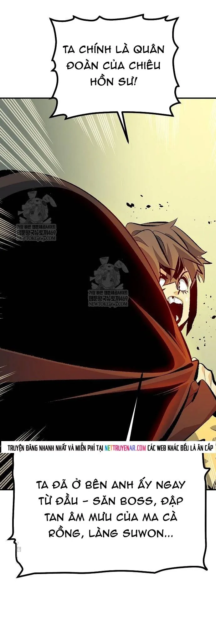 Độc Cô Tử Linh Sư chapter 210 21