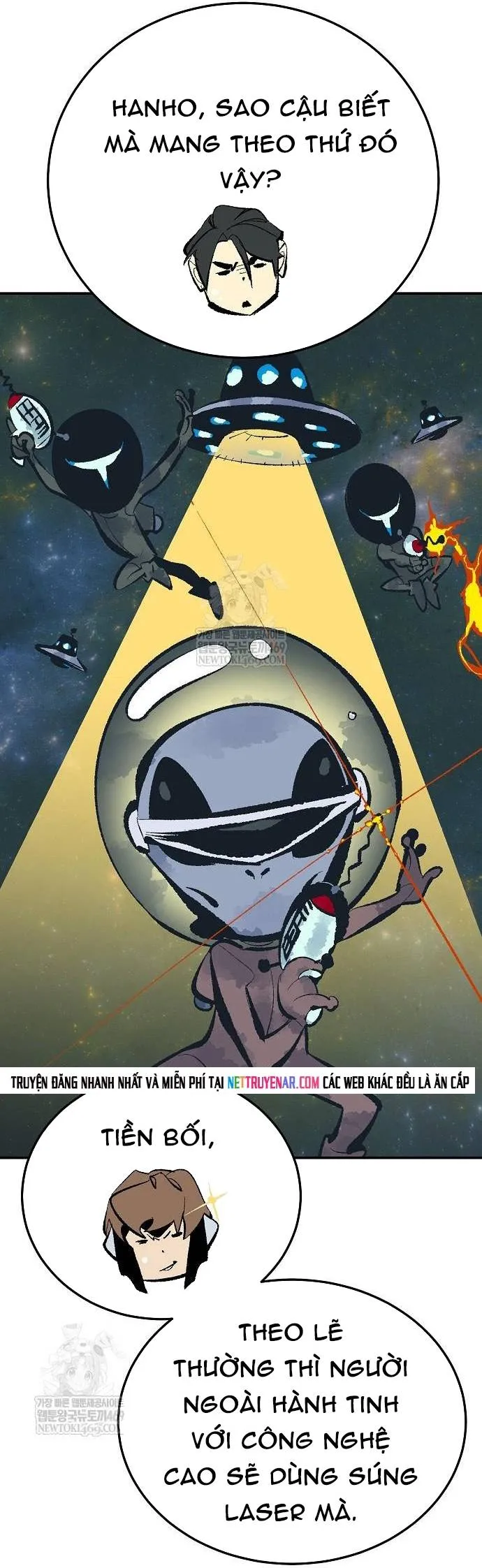 Độc Cô Tử Linh Sư chapter 210 27