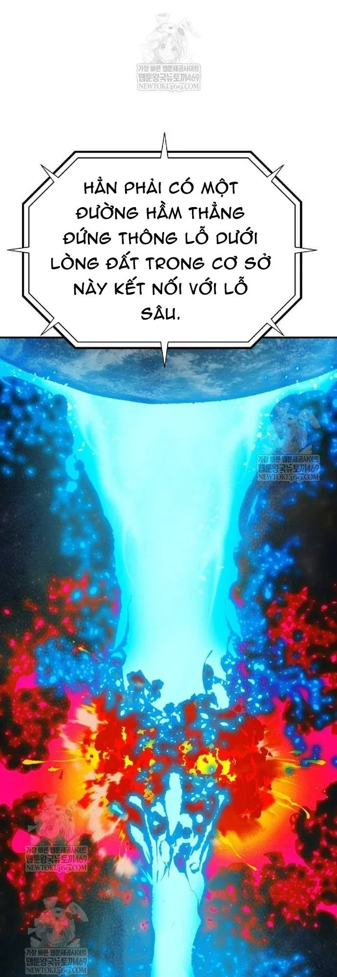 Độc Cô Tử Linh Sư chapter 211 25