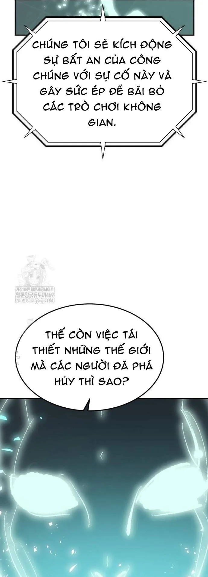 Độc Cô Tử Linh Sư chapter 211 42