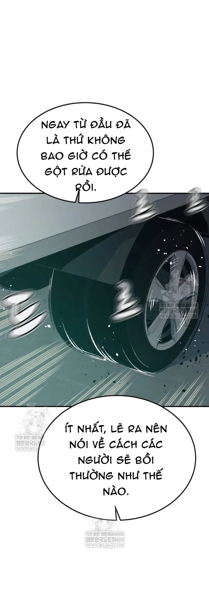 Độc Cô Tử Linh Sư chapter 211 50