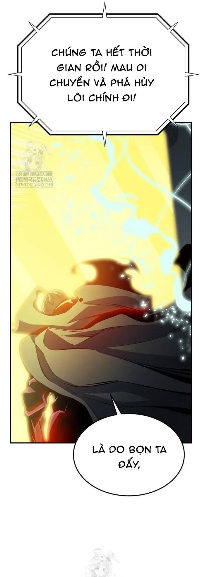 Độc Cô Tử Linh Sư chapter 211 61