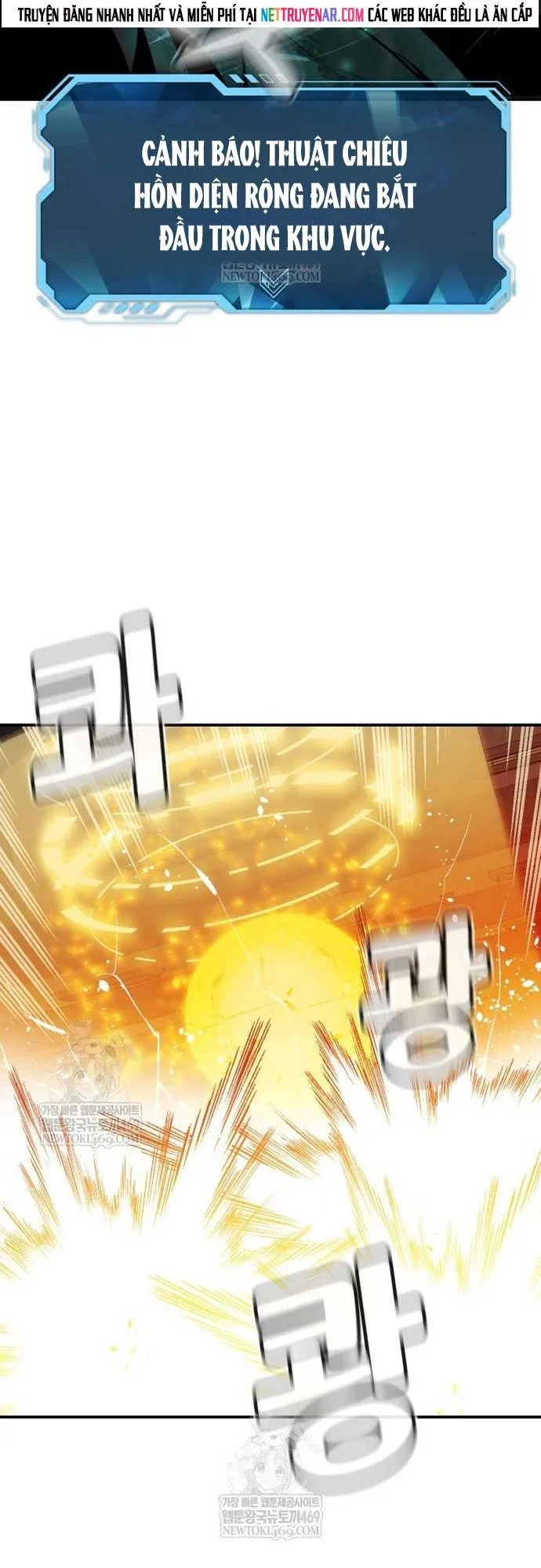 Độc Cô Tử Linh Sư chapter 211 64