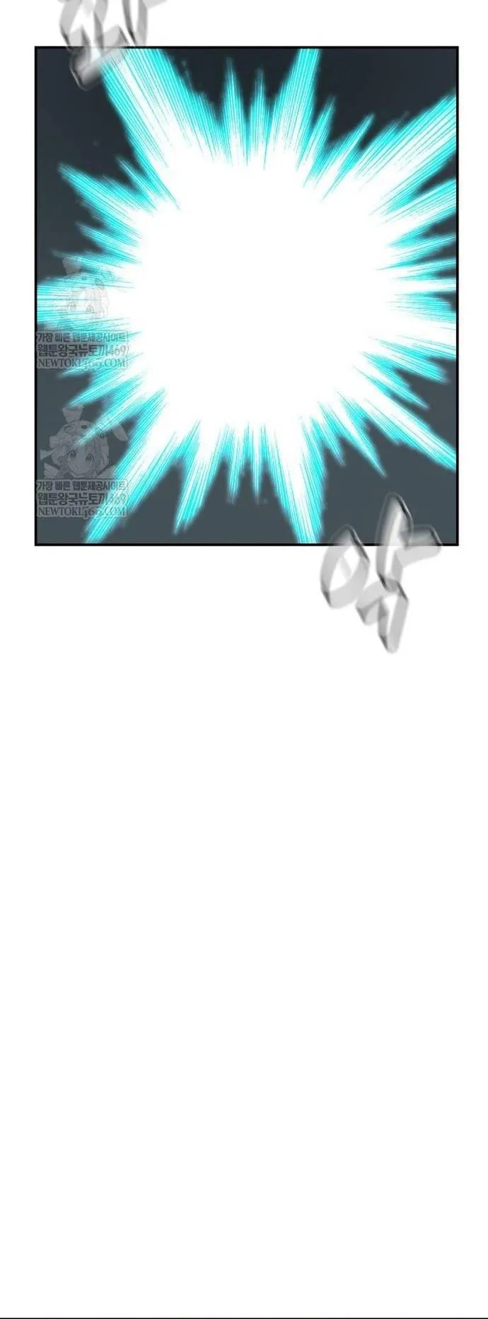 Độc Cô Tử Linh Sư chapter 211 71