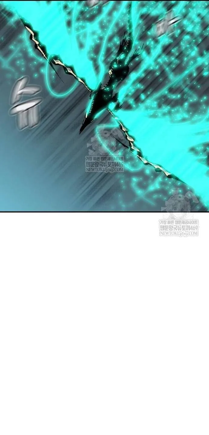 Độc Cô Tử Linh Sư chapter 211 78