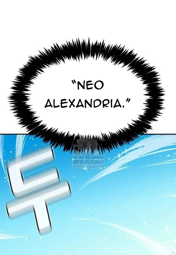 Độc Cô Tử Linh Sư chapter 211 80