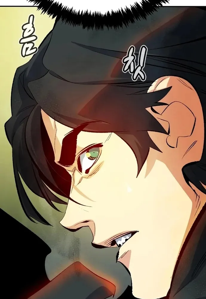 Độc Cô Tử Linh Sư Chapter 215 25