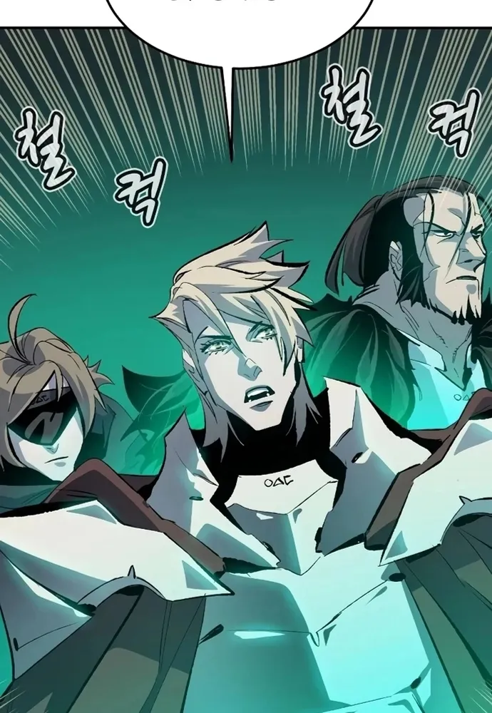 Độc Cô Tử Linh Sư Chapter 215 35