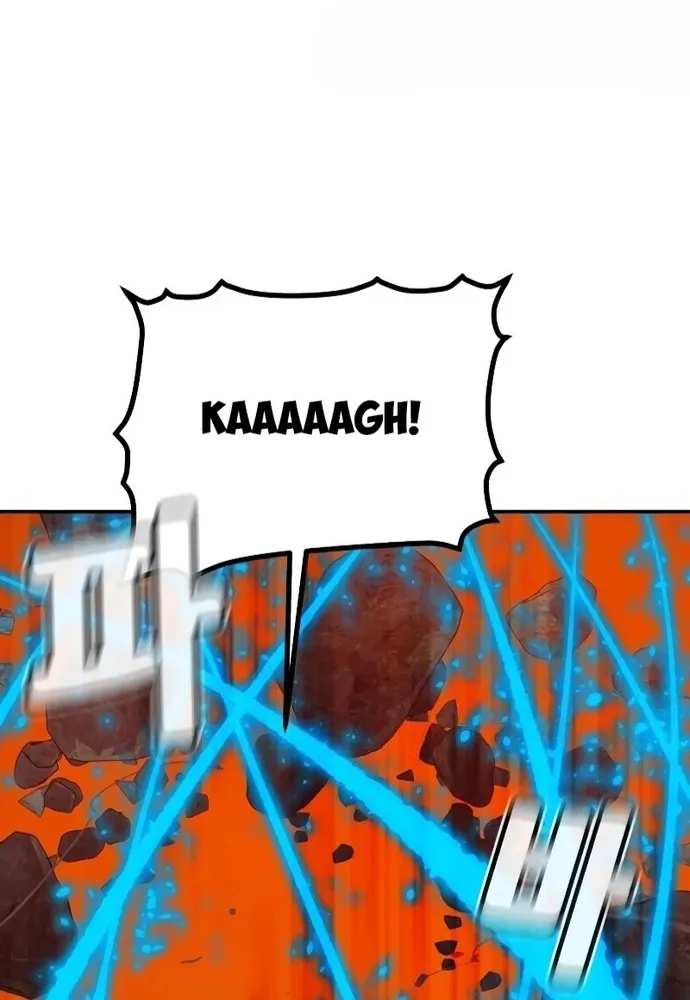 Độc Cô Tử Linh Sư Chapter 215 80