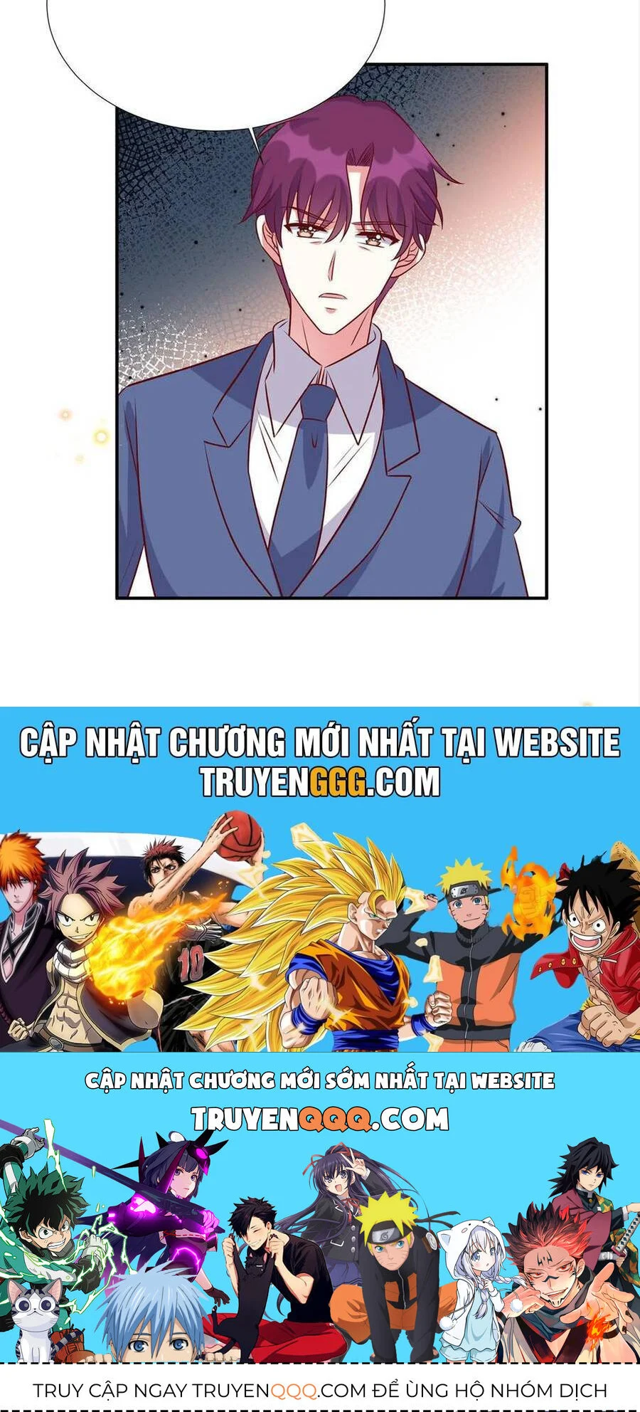Độc Gia Chiêm Hữu: Cơ Thiếu Phúc Hắc Kiều Thê Chapter 173 - Trang 2
