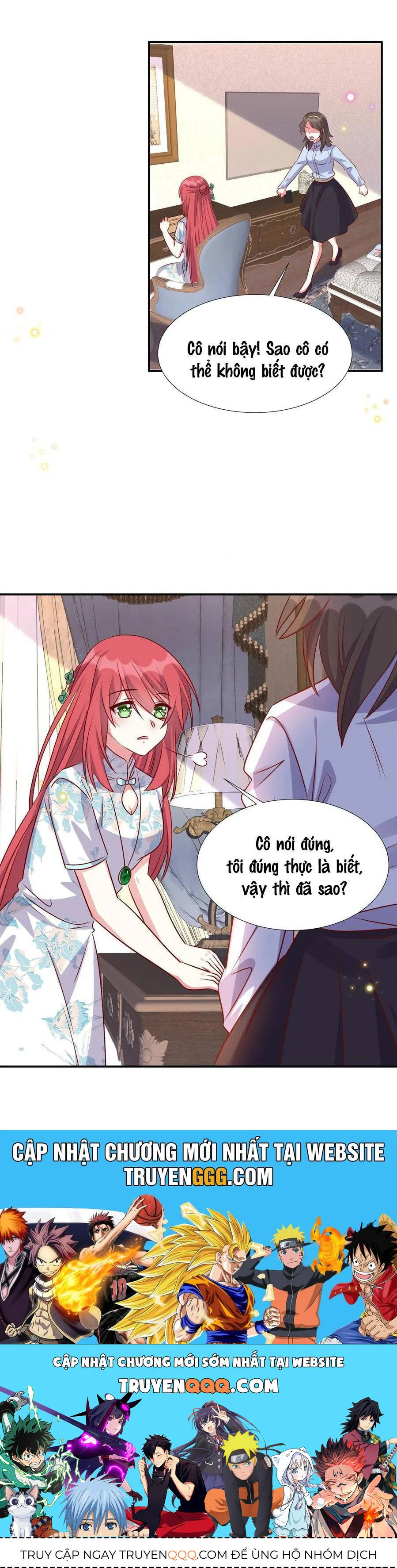 Độc Gia Chiêm Hữu: Cơ Thiếu Phúc Hắc Kiều Thê Chapter 175 - Trang 2