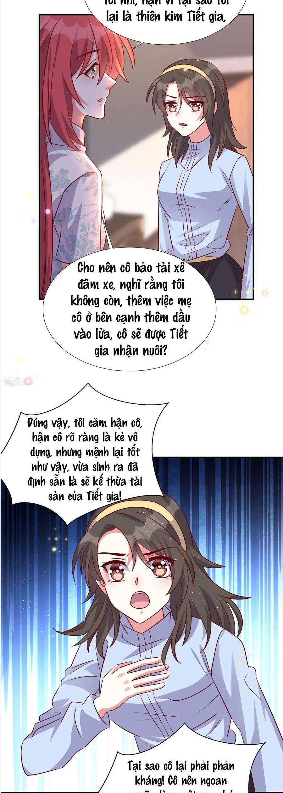 Độc Gia Chiêm Hữu: Cơ Thiếu Phúc Hắc Kiều Thê Chapter 176 - Trang 2